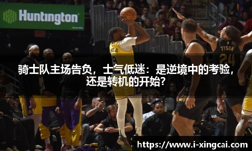 杏彩体育官方网站