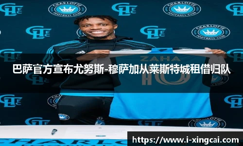 杏彩体育官方网站